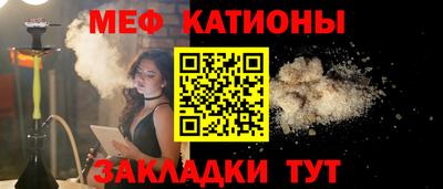 скорость Наро-Фоминск