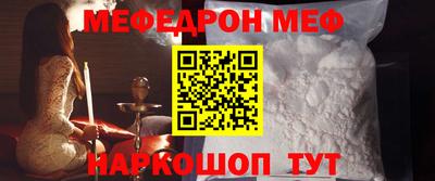 ПСИЛОЦИБИНОВЫЕ ГРИБЫ Нарткала