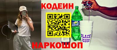 скорость mdpv Нальчик