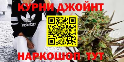 скорость mdpv Нальчик