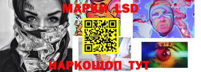 ПСИЛОЦИБИНОВЫЕ ГРИБЫ Нарткала