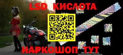 ПСИЛОЦИБИНОВЫЕ ГРИБЫ Нарткала