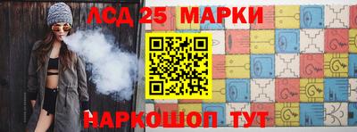 скорость mdpv Нальчик