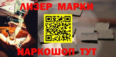 ПСИЛОЦИБИНОВЫЕ ГРИБЫ Нарткала