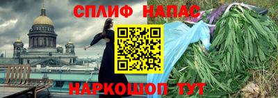 скорость mdpv Нальчик