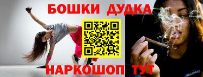 скорость Наро-Фоминск