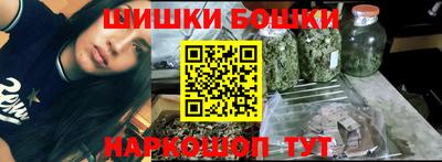 скорость Наро-Фоминск
