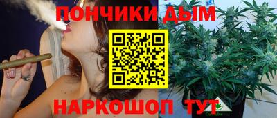 скорость Наро-Фоминск