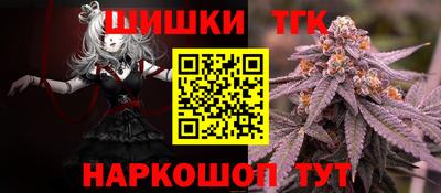ПСИЛОЦИБИНОВЫЕ ГРИБЫ Нарткала