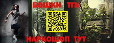 скорость Наро-Фоминск