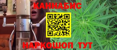 скорость mdpv Нальчик