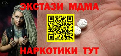 ПСИЛОЦИБИНОВЫЕ ГРИБЫ Нарткала