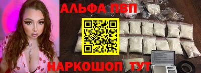 ПСИЛОЦИБИНОВЫЕ ГРИБЫ Нарткала