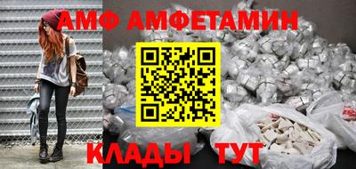 скорость Наро-Фоминск