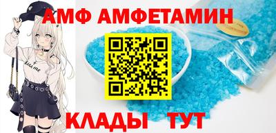скорость mdpv Нальчик