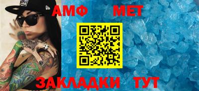 ПСИЛОЦИБИНОВЫЕ ГРИБЫ Нарткала