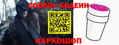 скорость mdpv Нальчик