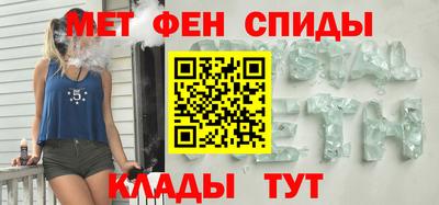 скорость mdpv Нальчик