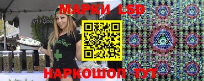 ПСИЛОЦИБИНОВЫЕ ГРИБЫ Нарткала