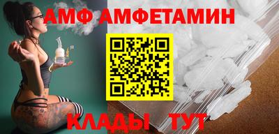 ПСИЛОЦИБИНОВЫЕ ГРИБЫ Нарткала