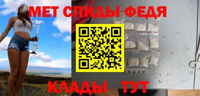 ПСИЛОЦИБИНОВЫЕ ГРИБЫ Нарткала
