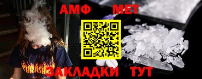 ПСИЛОЦИБИНОВЫЕ ГРИБЫ Нарткала
