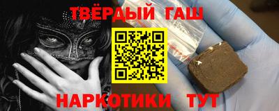 ПСИЛОЦИБИНОВЫЕ ГРИБЫ Нарткала