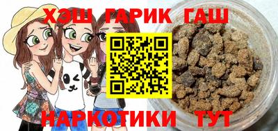 скорость Наро-Фоминск
