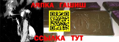 ПСИЛОЦИБИНОВЫЕ ГРИБЫ Нарткала