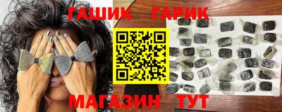 скорость Наро-Фоминск