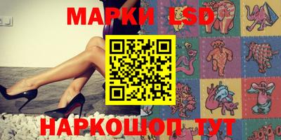 ПСИЛОЦИБИНОВЫЕ ГРИБЫ Нарткала