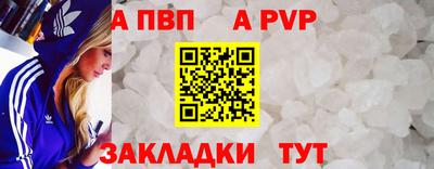 ПСИЛОЦИБИНОВЫЕ ГРИБЫ Нарткала