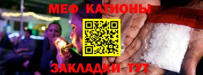 скорость Наро-Фоминск