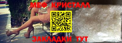 скорость Наро-Фоминск